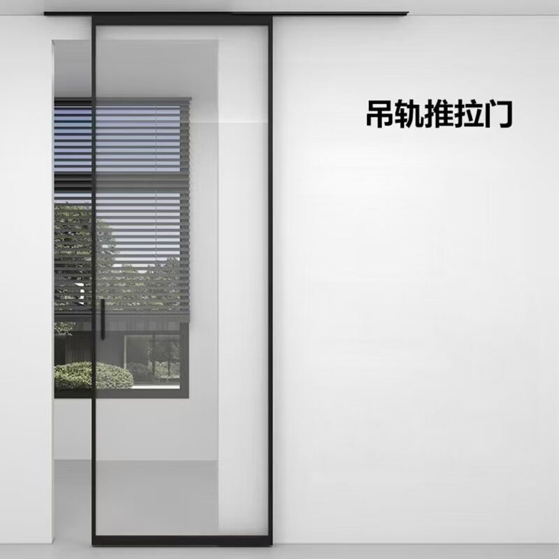铝合金单轨单扇吊柜玻璃推拉门