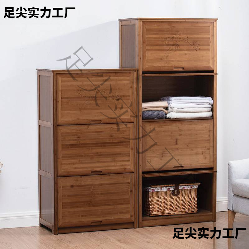 楠竹衣服收纳柜简易衣柜小户型衣橱实木储物柜小型被子柜子储藏柜