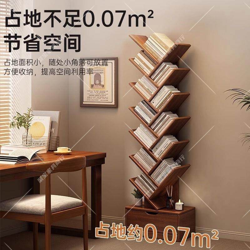 简易儿童小书实落置物架一体架靠墙客厅木书KPR柜不占地方空地间,鲜花速递/花卉仿真/绿植园艺,其它园艺用品,淘宝优惠券,粉丝福利购,淘宝优惠卷