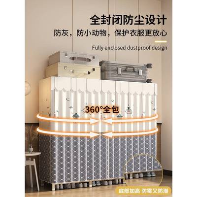 易免安装折叠衣柜家耐用卧室结实用布衣柜出租房粗用加厚XJC-YG73