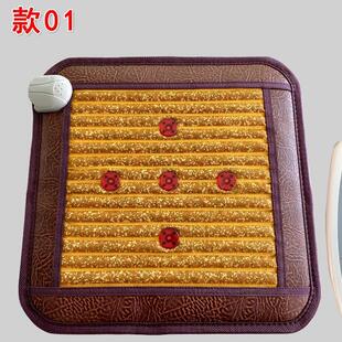 光子离量坐垫远红外加SEF热负子红光加热厂垫椅垫黄土球家护能腰