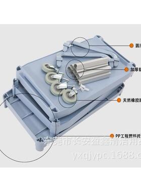 工厂家直批白云AF0ISP161号酒店移动大餐8车三层手推车塑料具车