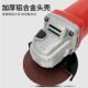业级大功率磨角工磨机切开割打手持100调速小型电动工具插电槽抛