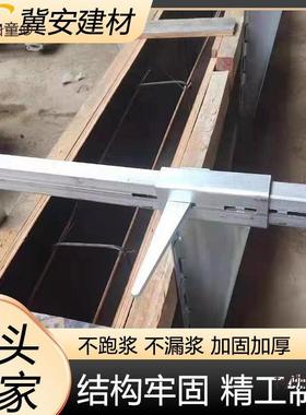 梁新型梁夹AXB具紧固木工托扣柱子加固件建筑梁夹具电太动F型加麦