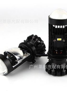 率T2大功ZJN车H自4带透镜LED大灯汽摩托前照灯远近一体双光100W