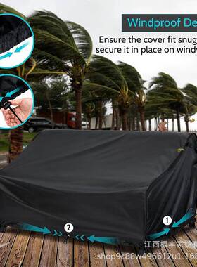 庭院家具座套防水,3室外沙发套隔,草坪LUM家套沙发罩具子音黑色