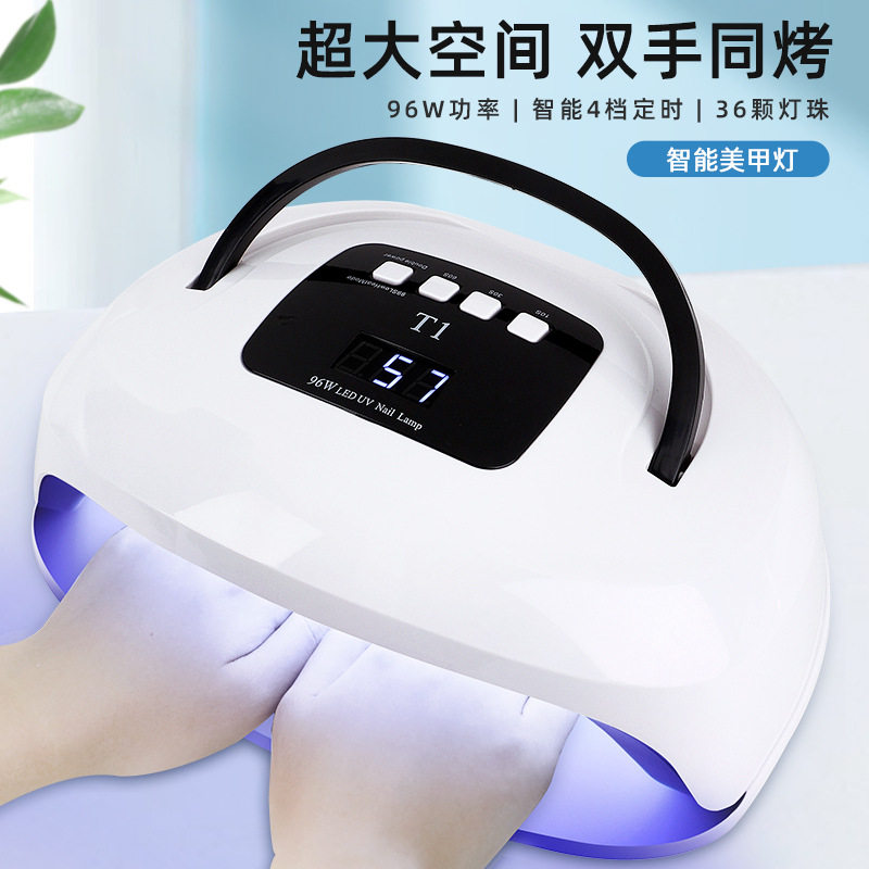 双手同烤美甲灯光疗机烘干机大功率LED智能感应便携式手提光疗灯