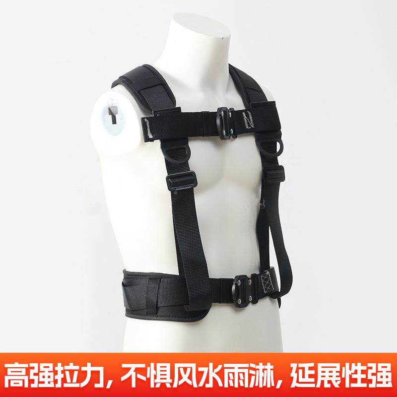 半SWB身式安全带点国标涤纶弹力绳式冲保险带三包多功能减缓震