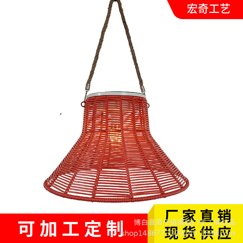 仿藤手工编织大红太阳能灯笼