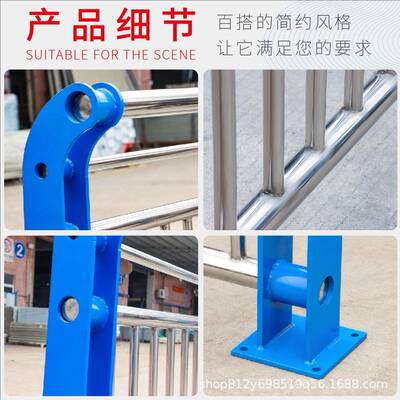 立户外04不锈钢复合管3桥QFE梁防撞护栏白景观河道公路支架铸铁钢