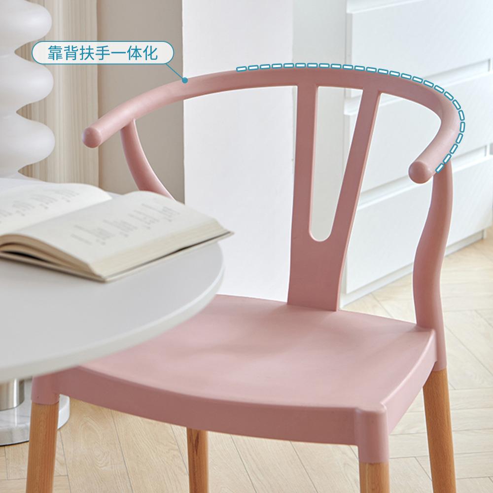 中式复古椅子会客洽谈椅泡茶公椅塑料靠餐椅简背约办议156会椅