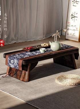 实木飘窗小桌家用室榻榻式米BAZZ01和几桌茶几客厅茶阳台中喝茶桌