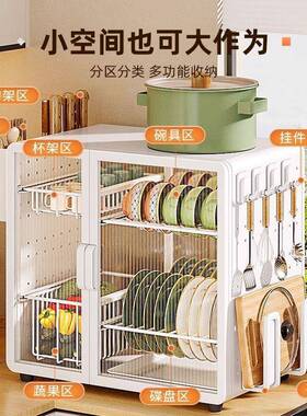 G5U碗筷碟收纳双层家用OGV餐沥水架碗防尘收纳具盒多功能厨房置物