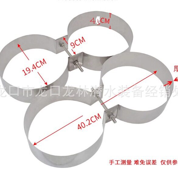 潜水双气瓶固定带潜水双气?