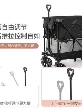 户拖车翻斗营车折叠露营小拖车外营地推车轻便折叠野简手DJO易拉