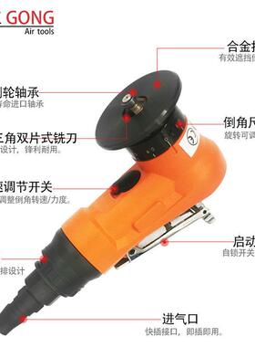 气倒角机OFX迷你手动持式倒角器金圆属毛刺C角R角45度弧去修边机