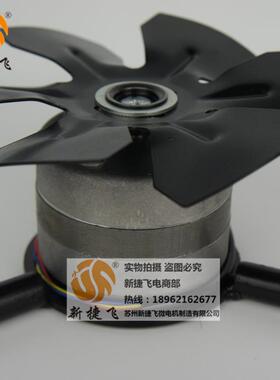 130FL27频-2NJ单相220VG-1苏州新捷飞微电机制造小型Z工130FZL2-