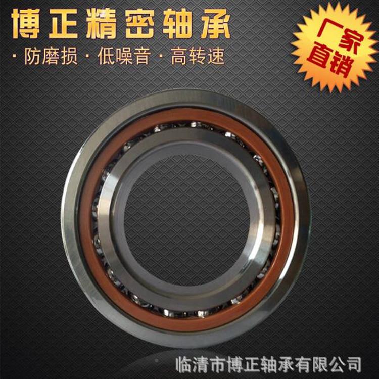 法丝杠轴兰承丝FL760208143/P4DBB丝杠轴杠配式对轴承机床丝杠轴