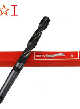 正上宗工锥柄麻花钻头HSS高速钢氏THT锥钻莫车床钻咀545556圆mm