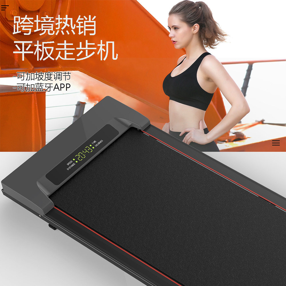 智能走步垫静音减震免安装