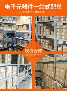 SS434SNMADO-214AC贴片肖CRF特基二极管3A0V15822SR340贴片