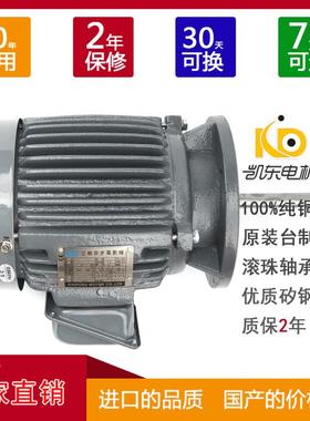 长期直供370W耐高温电机厂0.匹加长轴电机造20AVZ05MM制长轴电机