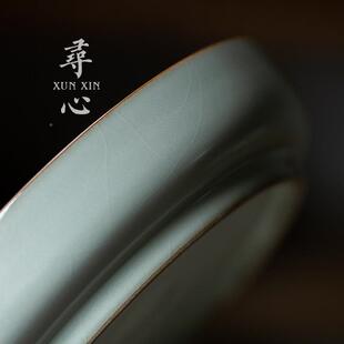 天青窑复古茶壶承台承干泡壶托茶具配件家用陶瓷茶壶垫开汝605片