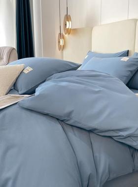 新款简约60全棉毛四件套罩纯棉秋冬加厚纯色被笠南磨通IKZ床市