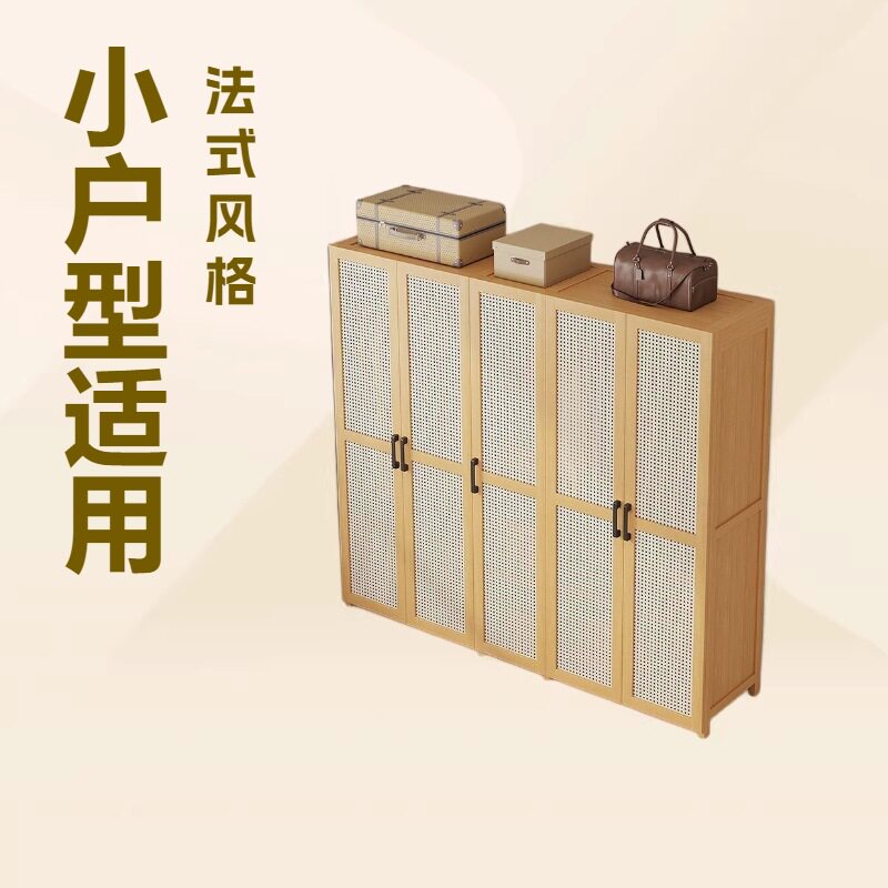 衣柜出租屋双开门简约卧室储物挂衣一体柜小户型挂衣收纳多功能