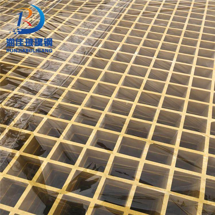 厂家塑生产玻玻璃钢模格栅型261花号璃钢格栅纹板现货