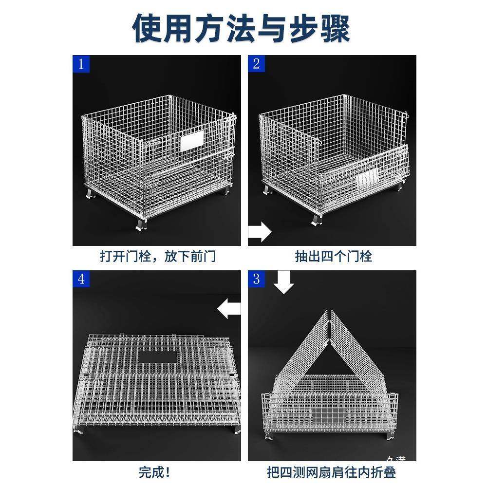 RDE储笼折叠铁框仓储储物笼仓铁笼物流笼快递用筐蝶笼周转大蝴筐,鲜花速递/花卉仿真/绿植园艺,其它园艺用品,淘宝优惠券,粉丝福利购,淘宝优惠卷