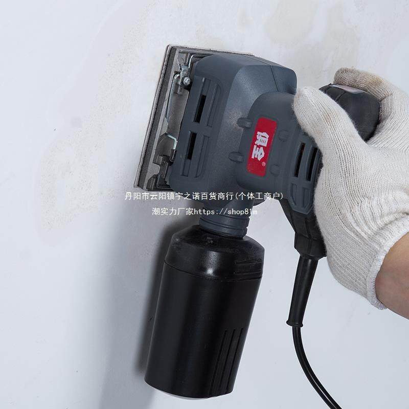 材俱全木工电动平板光机IQY砂纸机打磨机抛光机砂腻子油漆木家具
