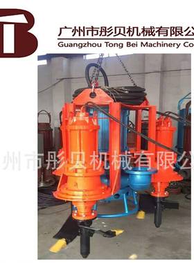 潜水吸砂沙泵抽沙QLI沙泵泥泵泥泵浆渣浆泵淘泵排砂泵