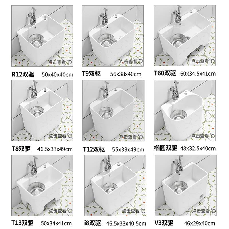 9W双驱动拖把池台地陶瓷拖432布池旋转卫生间池家用水盆一阳体洗