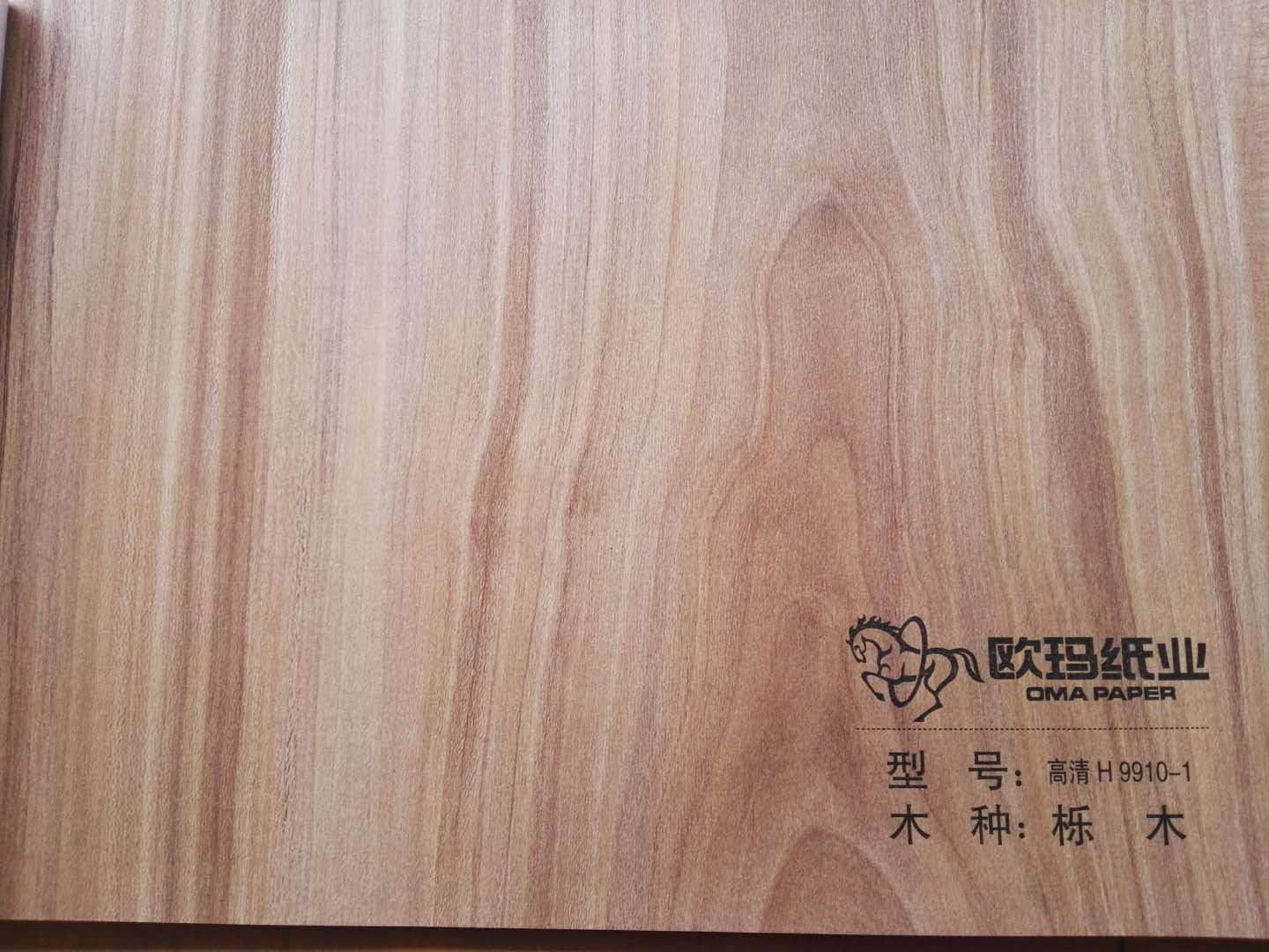 欧玛防盗门用热转印纸