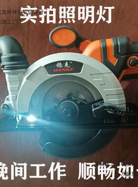 稳5.5无寸专外驱转子刷锂电电圆锯切克割机手提锯木材电KHT锯木工