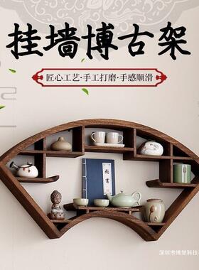 博面古架架木实置物简约茶桌墙上摆件桌挂墙IIX展示架壁挂式