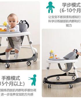 NZX婴男学步功车宝宝防o型腿侧翻多能手推可坐起儿步学行女孩幼儿