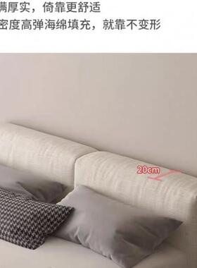 2025款矮床床棉麻头艺床双人床小户VNZ型婚床布1.5米.次卧床18米