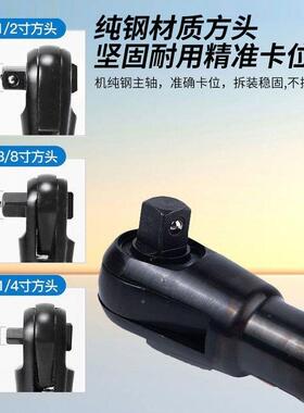 兴工新ZEM业级直角气动棘轮4扳手强扭力1/381//2扭力