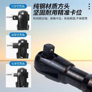 兴工新ZEM业级直角气动棘轮4扳手强扭力1/381//2扭力