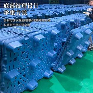 塑料托盘厂九家脚吹塑托盘重货专盘ETZ用托平托盘仓库防板潮物流