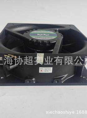 KAKU卡固KA22072HA3KA2072HA三相380208*208*mm镁铝合金轴7V流风