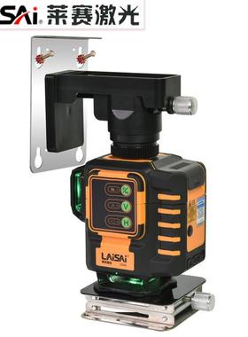 E3X12线平仪贴地贴墙水仪带遥控蓝绿光LSG66BFU52高精度6毫6米抹