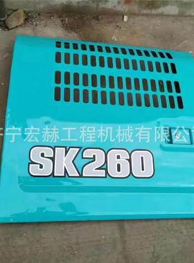挖掘机护网3PC050-机6PC300-8PC30-7PC300-6XIB边门工具箱罩