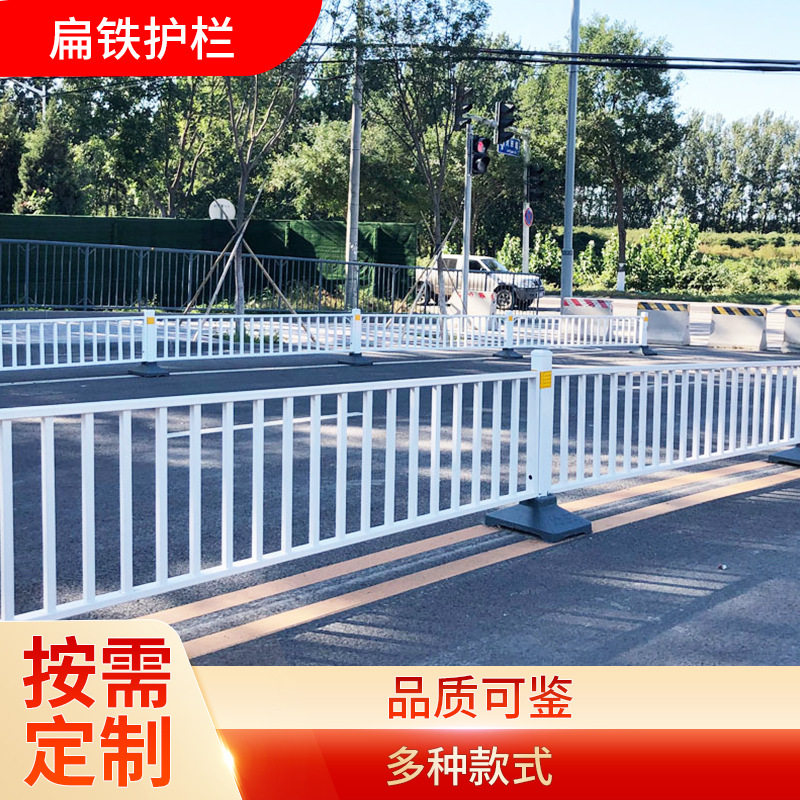 厂家批发市政园林扁铁护栏