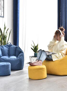 N5读可爱懒人沙发豆单人卧室阅儿童可躺可睡闲LRSF-02沙发飘窗客