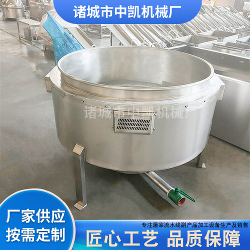 全自动电加热导热油卤煮锅