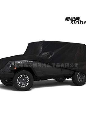 博展TEG牧布马人车衣车罩层无纺汽车车罩防水防水三防尘车衣罩