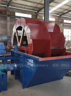 加厚西轮广式洗沙机3排KNR洗沙一脱水体砂机海砂淡化洗沙洗设备